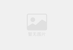 罗定迁喜搬家服务中心 专注搬运,搬家,家政服务